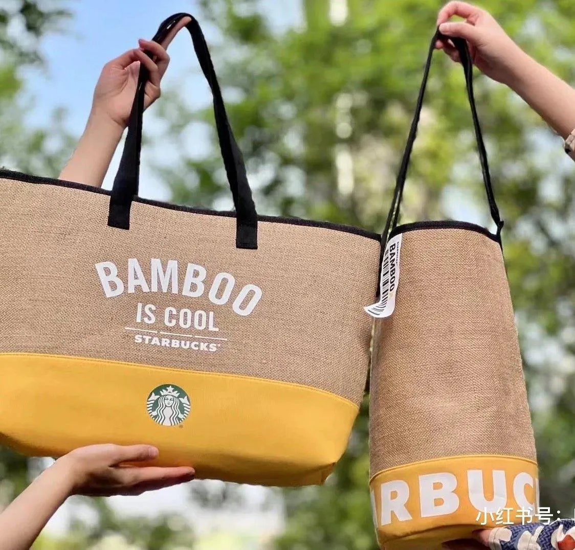 Starbucks Bamboo Bucket Bag and Phone Purse Set (Starbucks Bamboo Bag 2022 Collection)