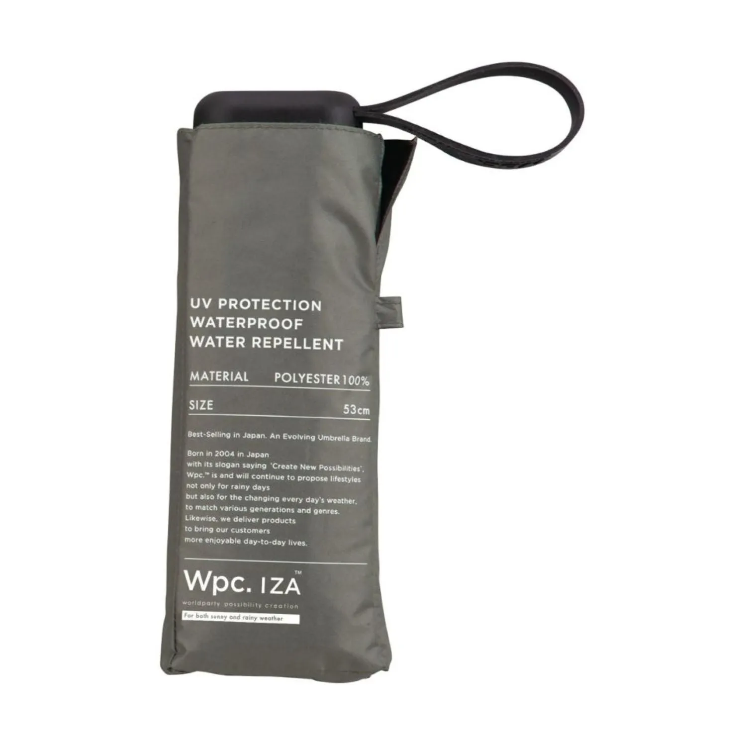 WPC IZA Compact UV Protection UPF 50  Umbrella 53cm